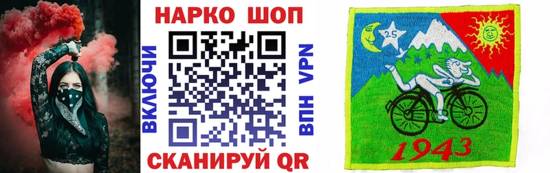 Где продают наркотики Сысерть Канабис  A-PVP  МЕФ 