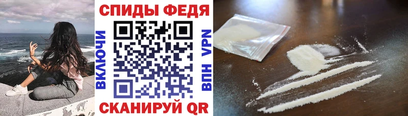 это официальный сайт  Сысерть  Amphetamine Premium 