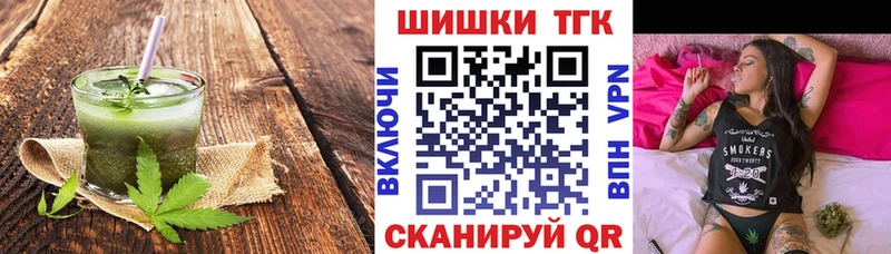 Canna-Cookies марихуана  Сысерть 
