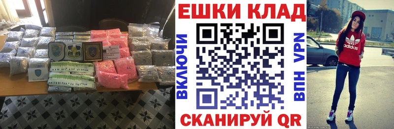 Экстази таблы  Сысерть 