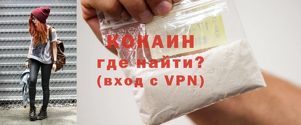 синтетический гашиш Остров