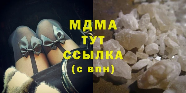 а пвп мука Абдулино