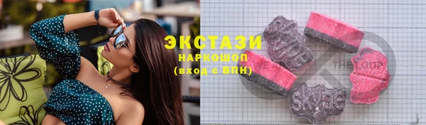 а пвп мука Абдулино