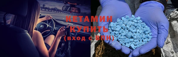 соль курить ск Абаза