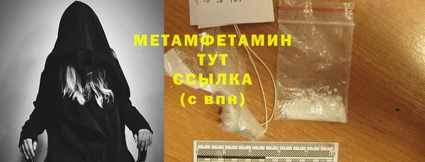 а пвп мука Абдулино