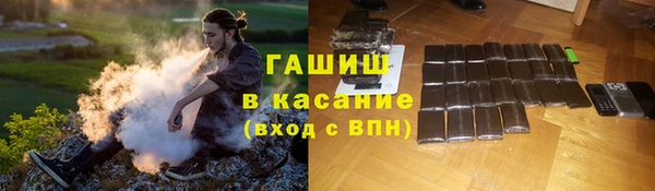 спиды Алзамай