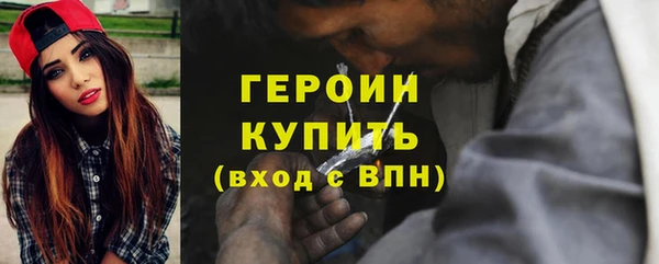 Альфа ПВП Осташков