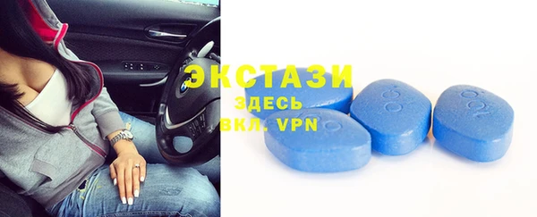 а пвп мука Абдулино