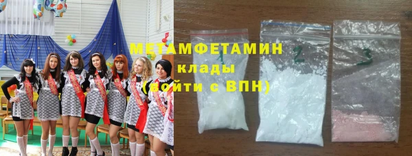 а пвп мука Абдулино
