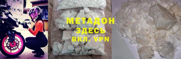 а пвп мука Абдулино