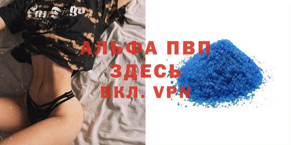 метадон Абинск