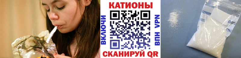 гидра вход Сысерть МЕФ mephedrone купить