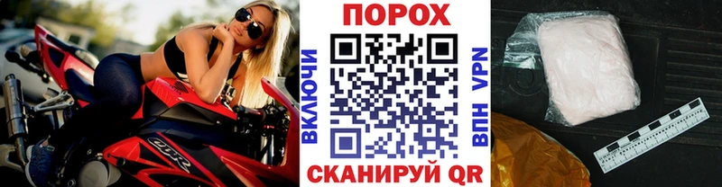 Первитин Methamphetamine Сысерть