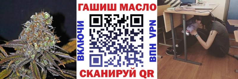 купить  сайты  блэк спрут маркетплейс  ТГК вейп  Сысерть 
